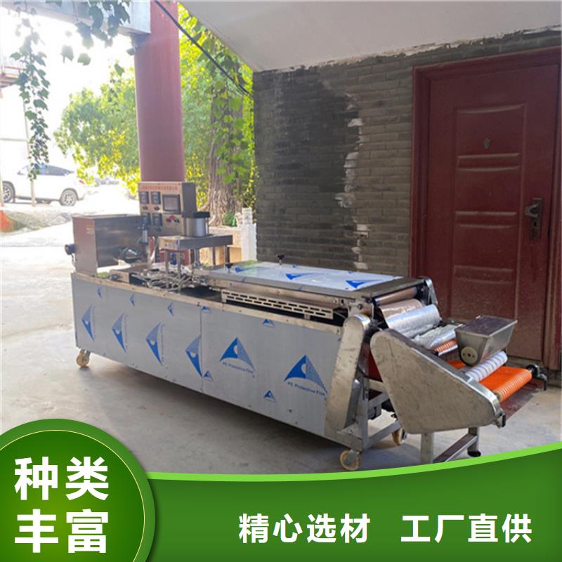 液壓春餅機2025實時更新(對比一下)