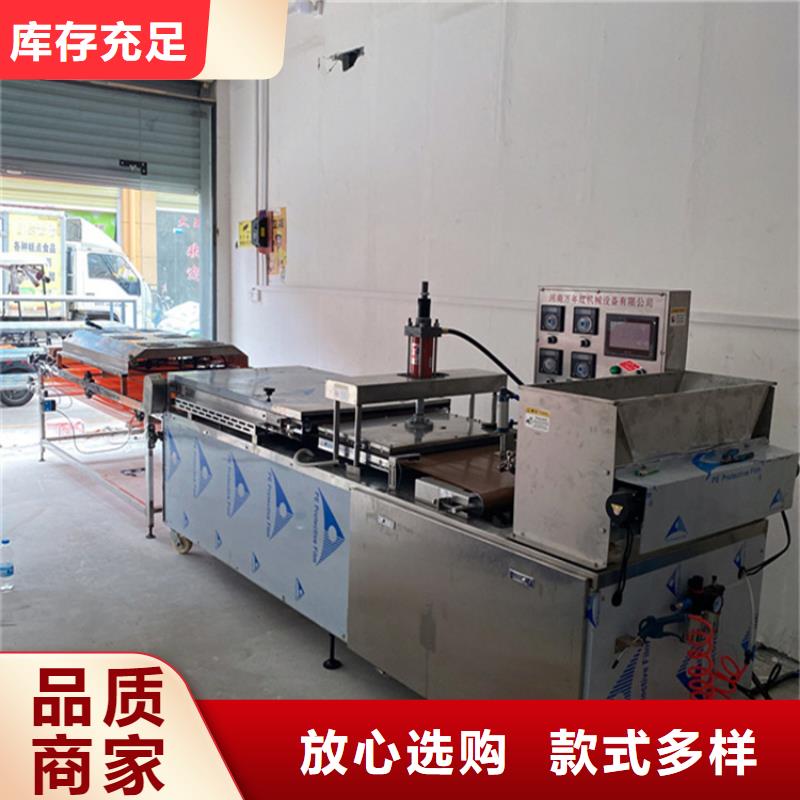 全自動(dòng)春餅機(jī)安裝步驟展示