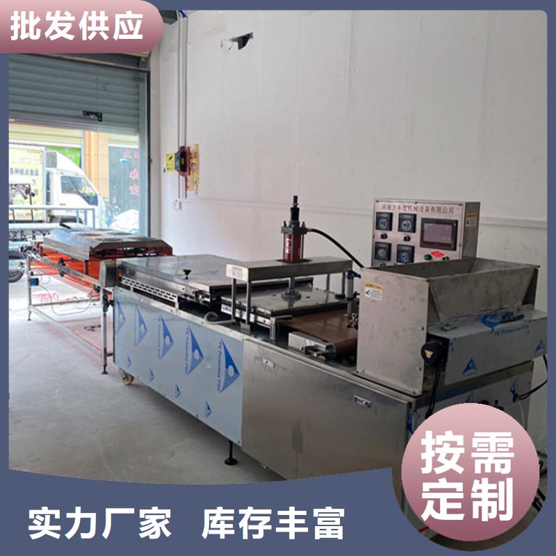 多功能烙饃機(jī)選擇的理由是什么