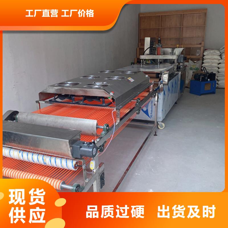 雞肉卷餅機(jī)(2025/行業(yè)解密)