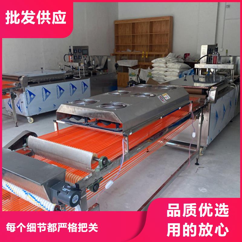 烙饃機專業生產設備