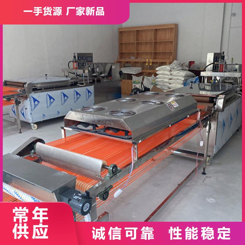 小型烙饃機(jī)2025已更新/公司)