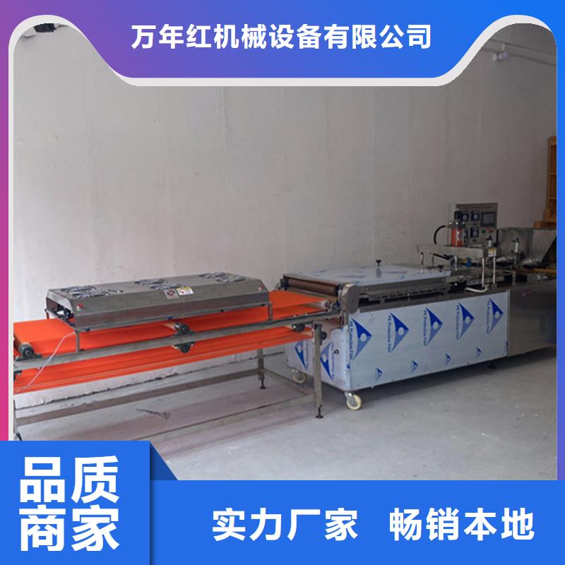 圓形烤鴨餅機2025實時更新(質量優選)