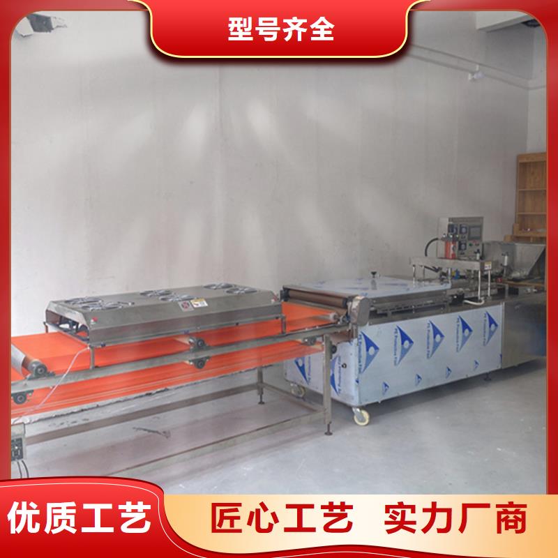 燙面春餅機廠家_圖文介紹