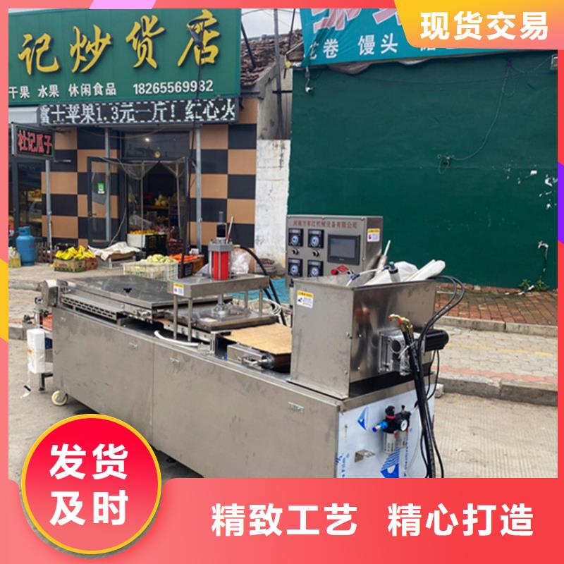 烤鴨餅機(jī)(2025)(今日詳情)