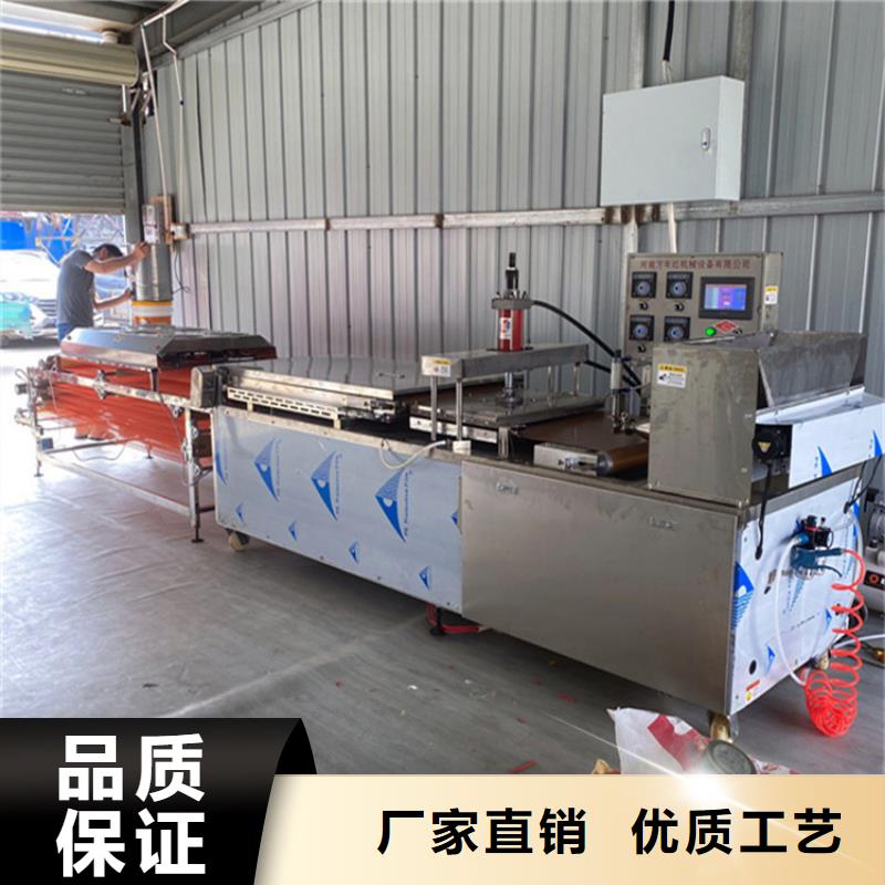 燙面春餅機的技術特性