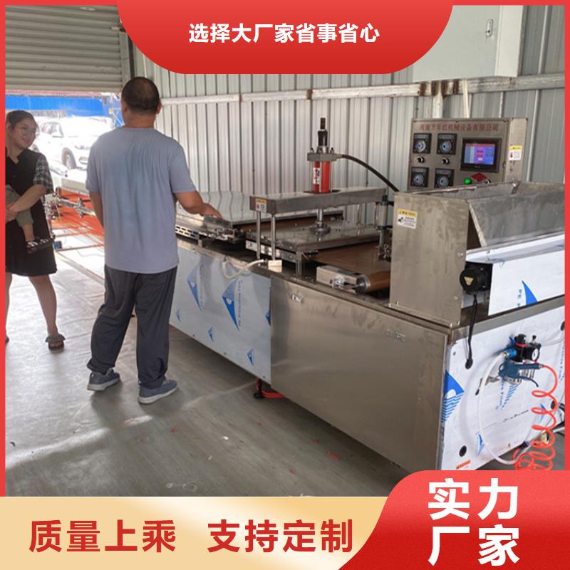 全自動烤鴨餅機(jī)2025實(shí)時(shí)更新(熱評)