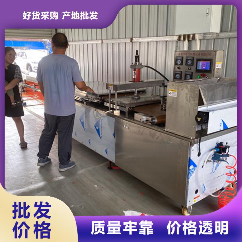 全自動烤鴨餅機該如何維護
