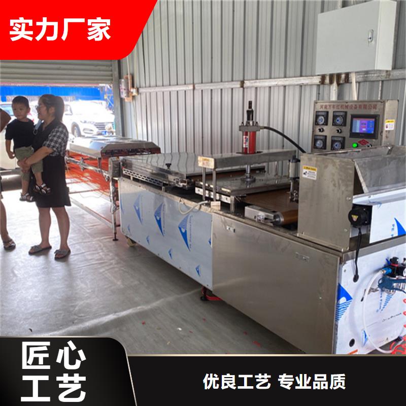 液壓單餅機29秒前更新