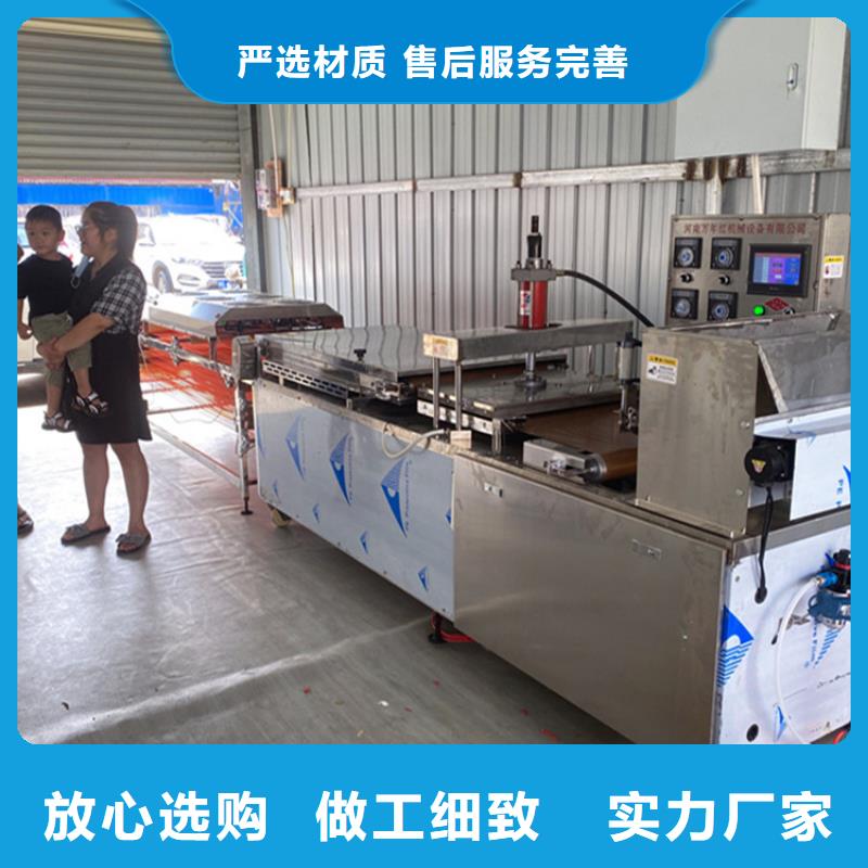 鸡肉卷饼机视频-鸡肉卷饼机(万年红)覆盖地域山东省淄博市周村|临淄|枣庄|泰安|日照|济宁|潍坊