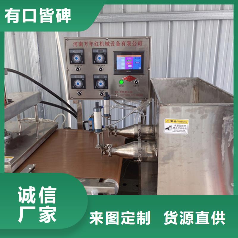 烙餅機(2025/行內性價高)