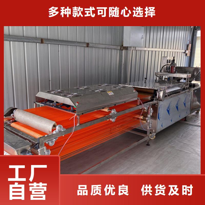 新型烙饃機(jī)多少錢