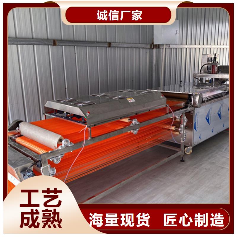 圓形烤鴨餅機(jī)2025實(shí)時(shí)更新(廠家介紹)