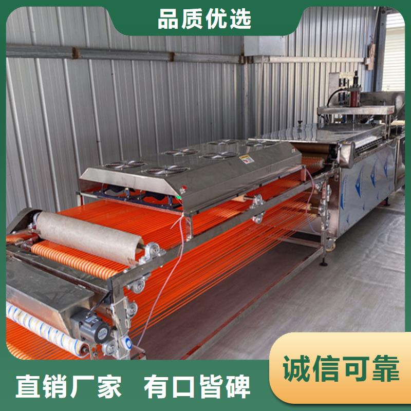 氣動烙饃機有哪些尺寸