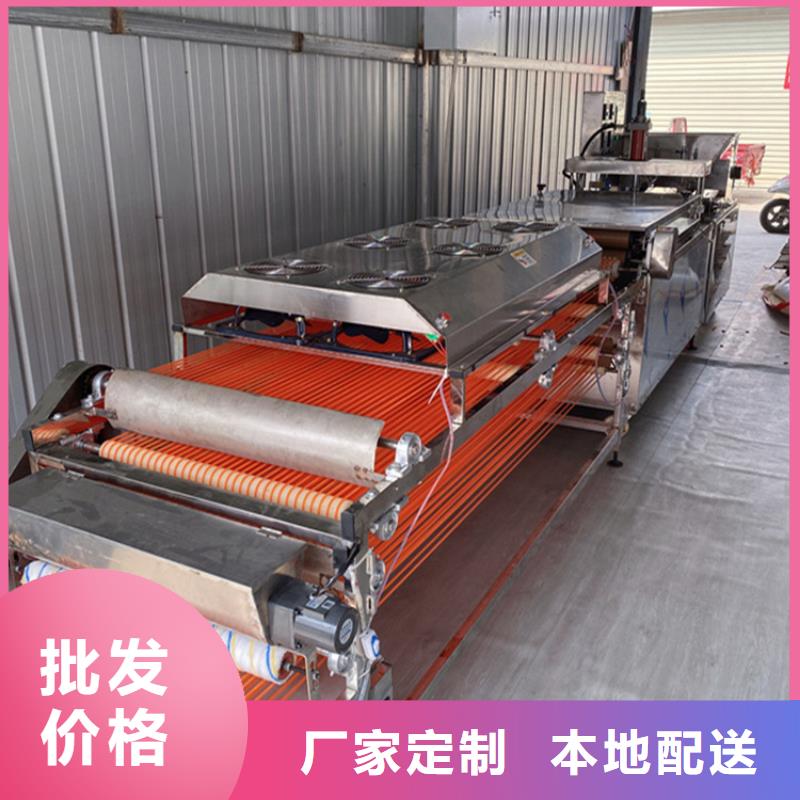 單餅機2025實時更新(質量優選)