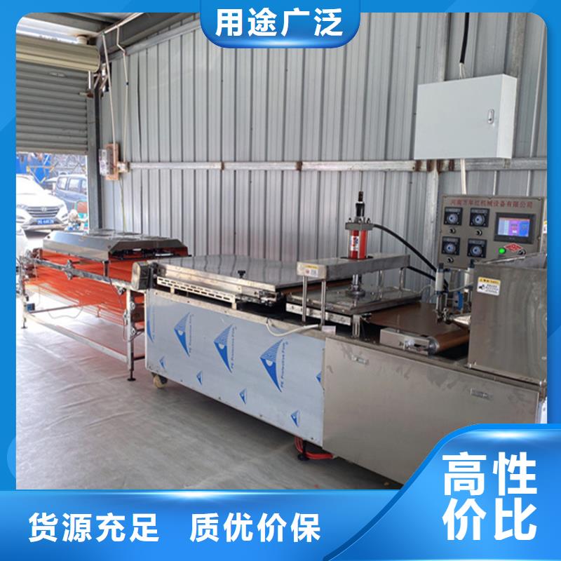 筋餅機設備圖片