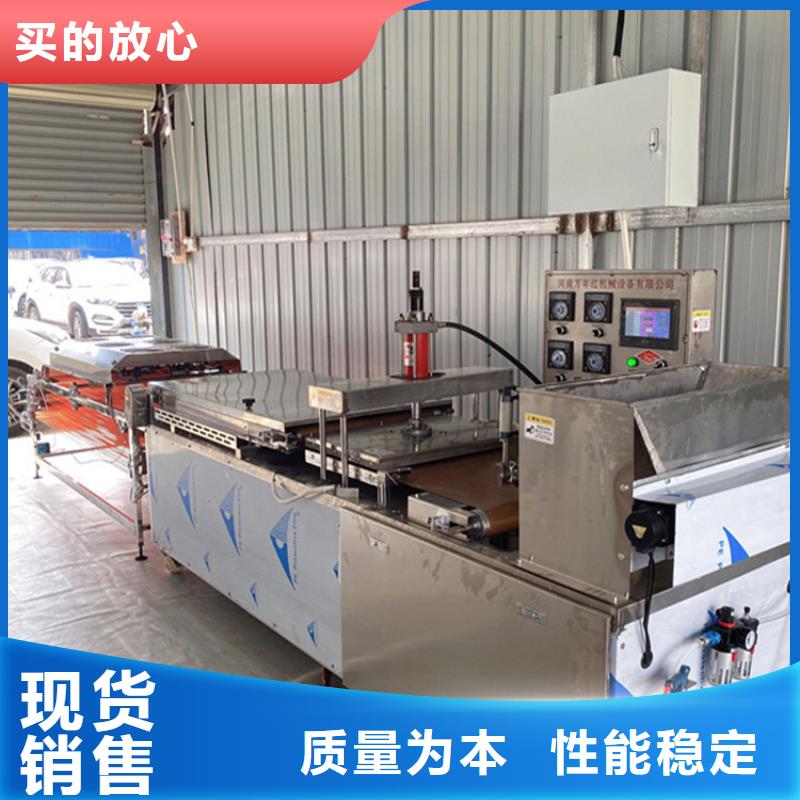 360型烙饃機需要多少成本