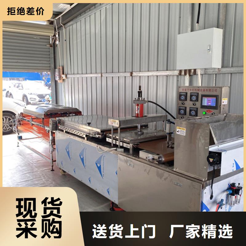 單餅機利潤空間大