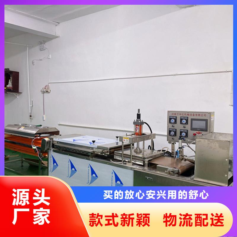 雞肉卷餅機批發(fā)價格介紹