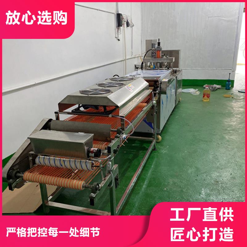 燙面春餅機2025實時更新(淺析)