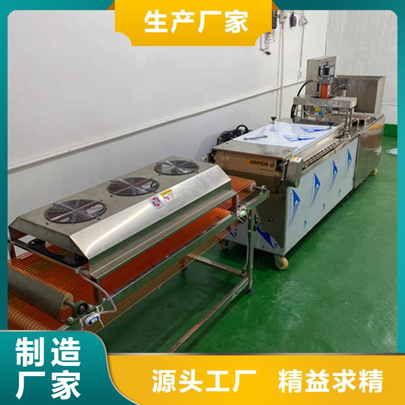 全自動(dòng)烤鴨餅機(jī)2025已更新(今天/行情)