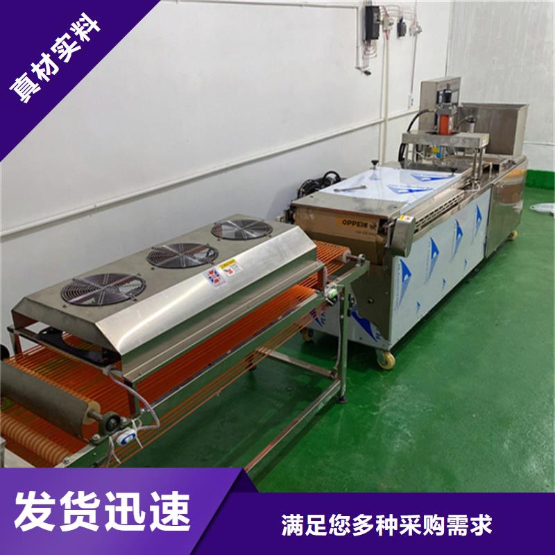 烙饃機(jī)單餅機(jī)廠家直銷售后完善