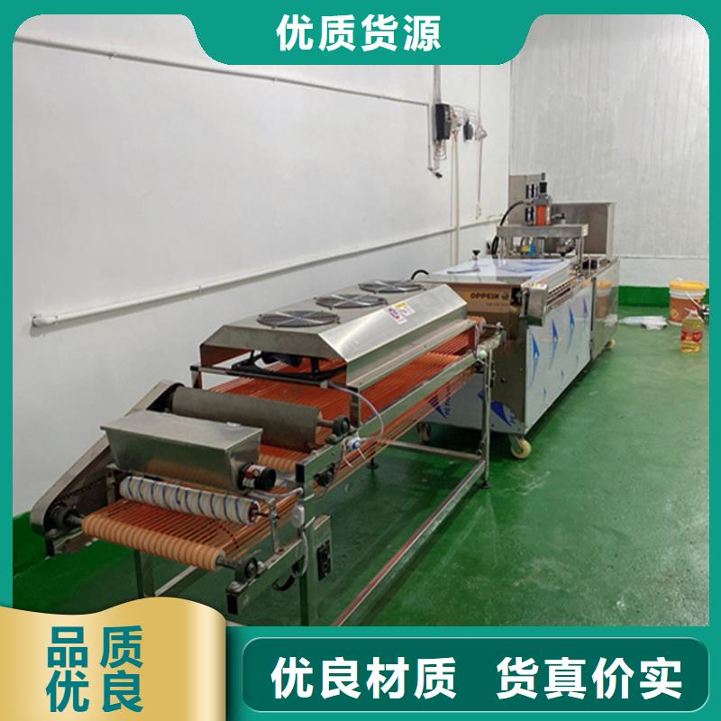 新型烙饃機配置有什么要求