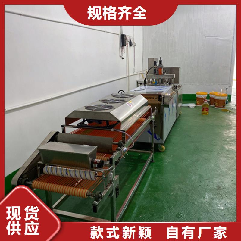 烙饃機-液壓春餅機每一處都是匠心制作