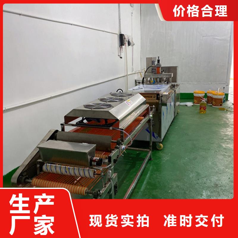 圓形烙饃機生產線更實惠