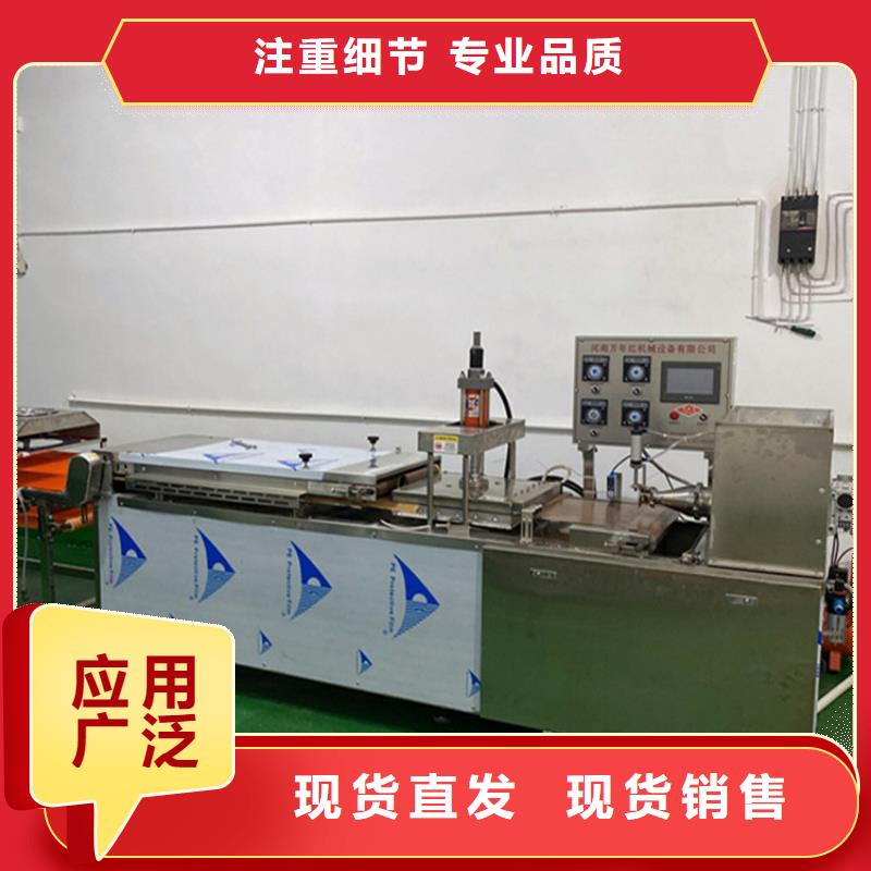 靜音烙饃機(jī)2025實(shí)時(shí)更新(今日/封面)