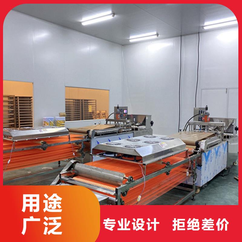 烙馍机水烙馍机价格实在