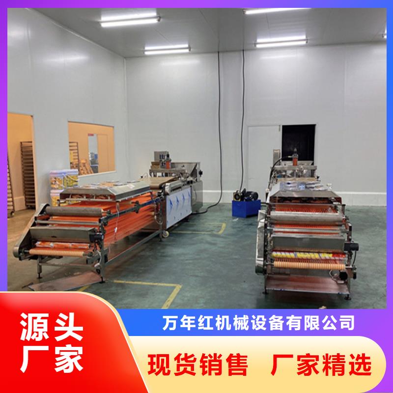 烙饃機工廠認證