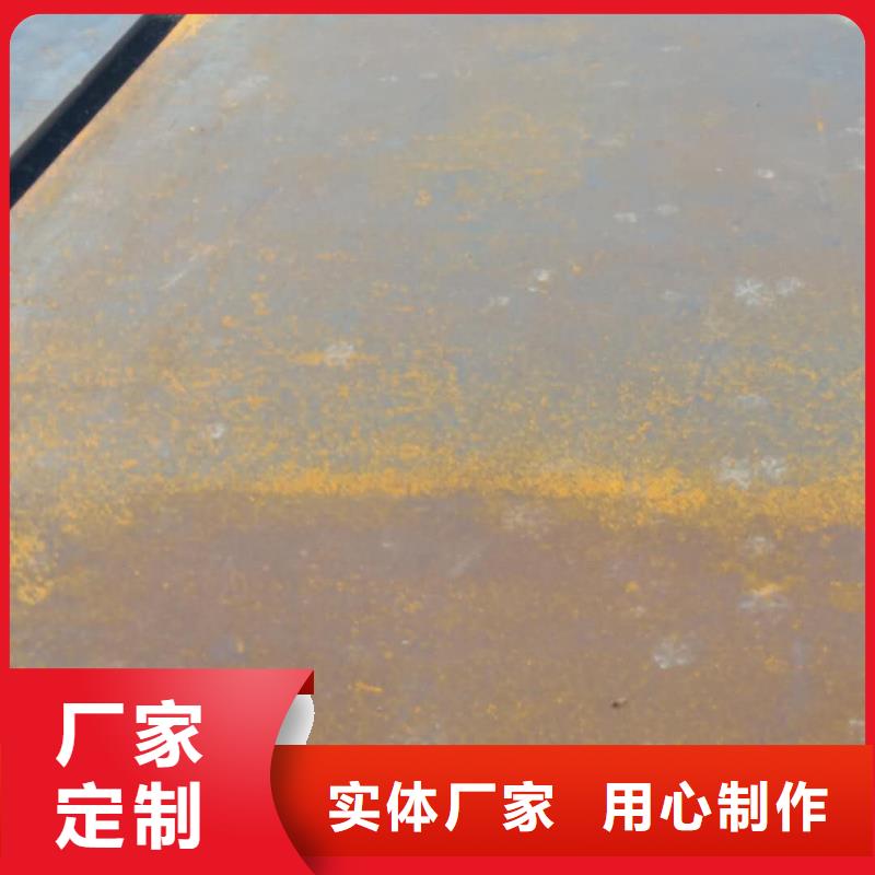 50crVA彈簧板可配送到廠