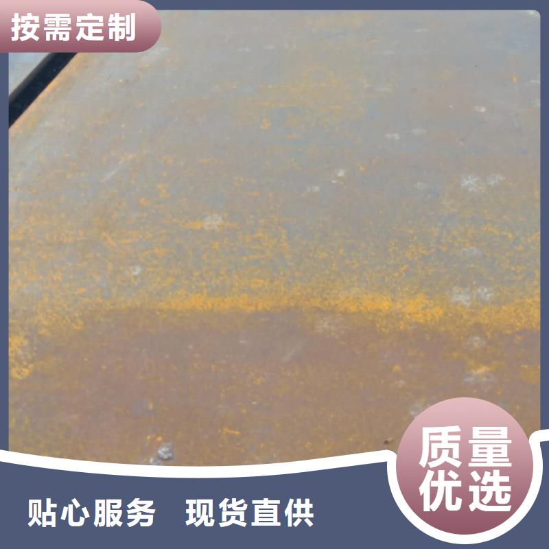 65mn彈簧板配貨到廠