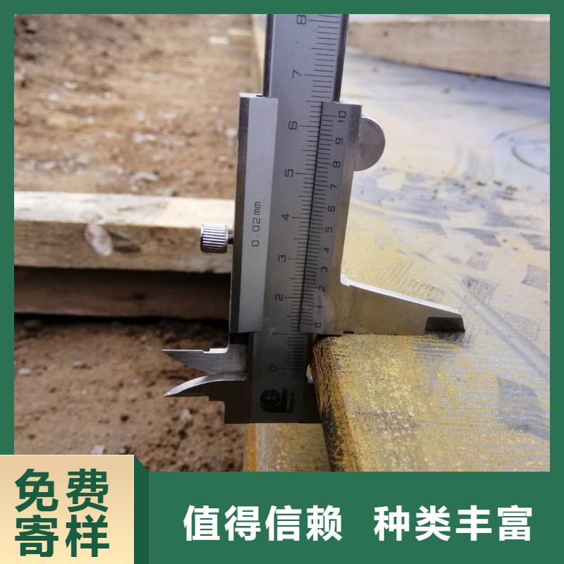 鋼板60si2mn鋼板量大從優