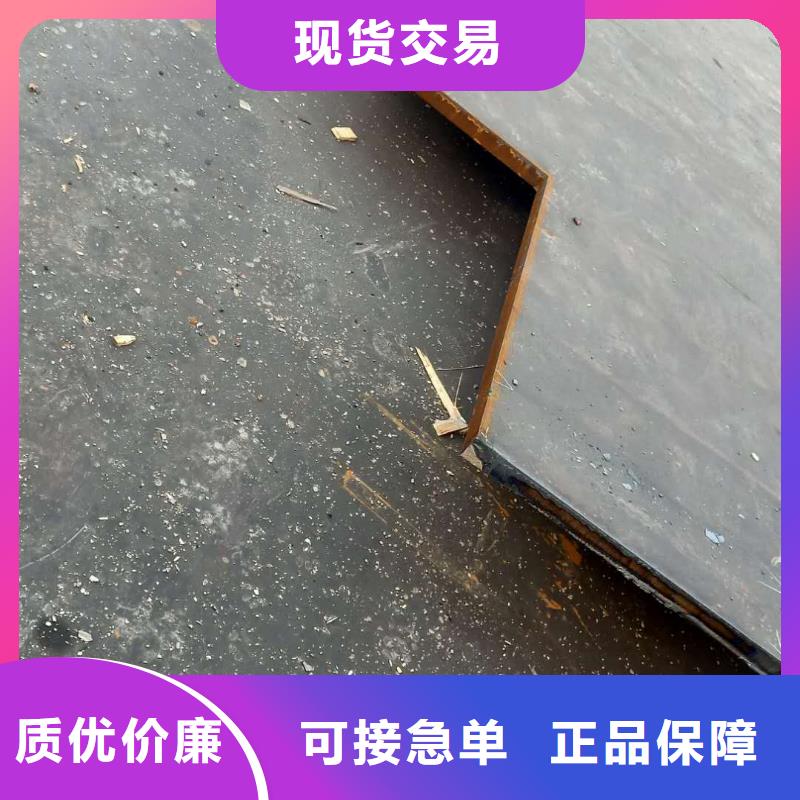 鋼板-【SM490A鋼板】實力優品