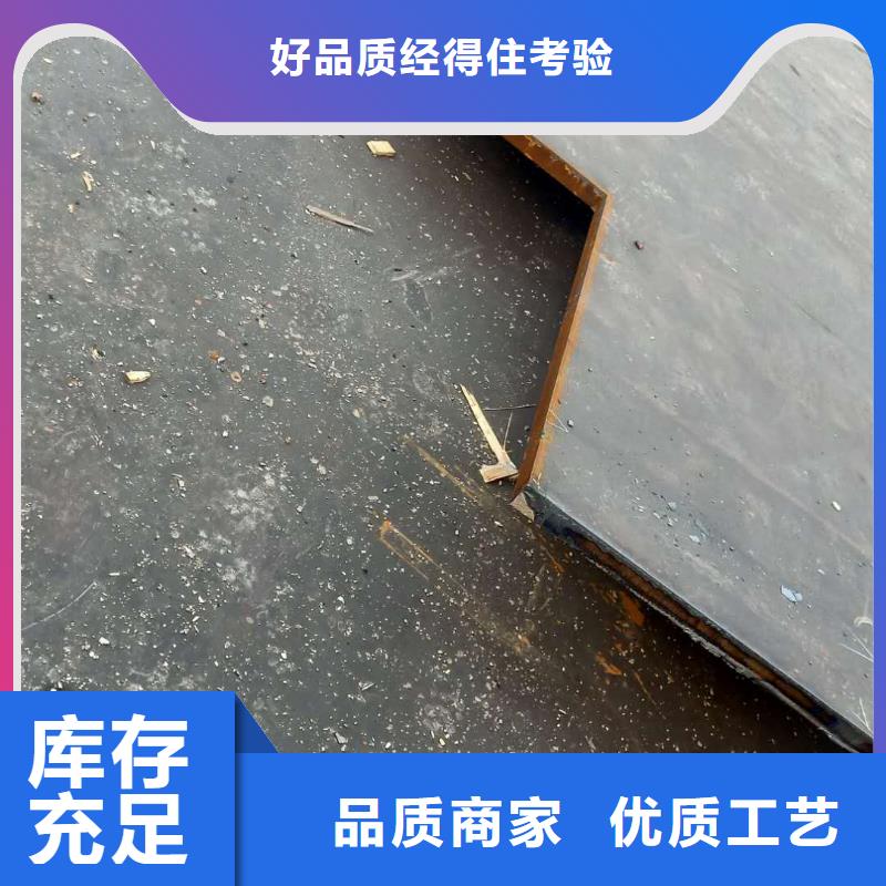 HARDOX400耐磨板天津立興報價