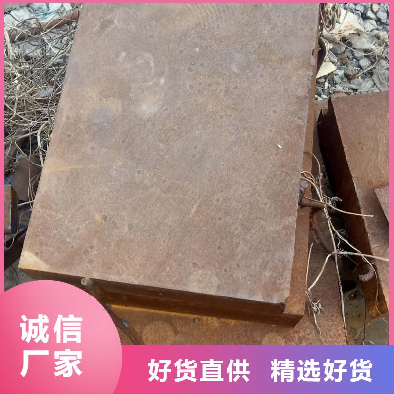 S275JR鋼板切割什么價格？