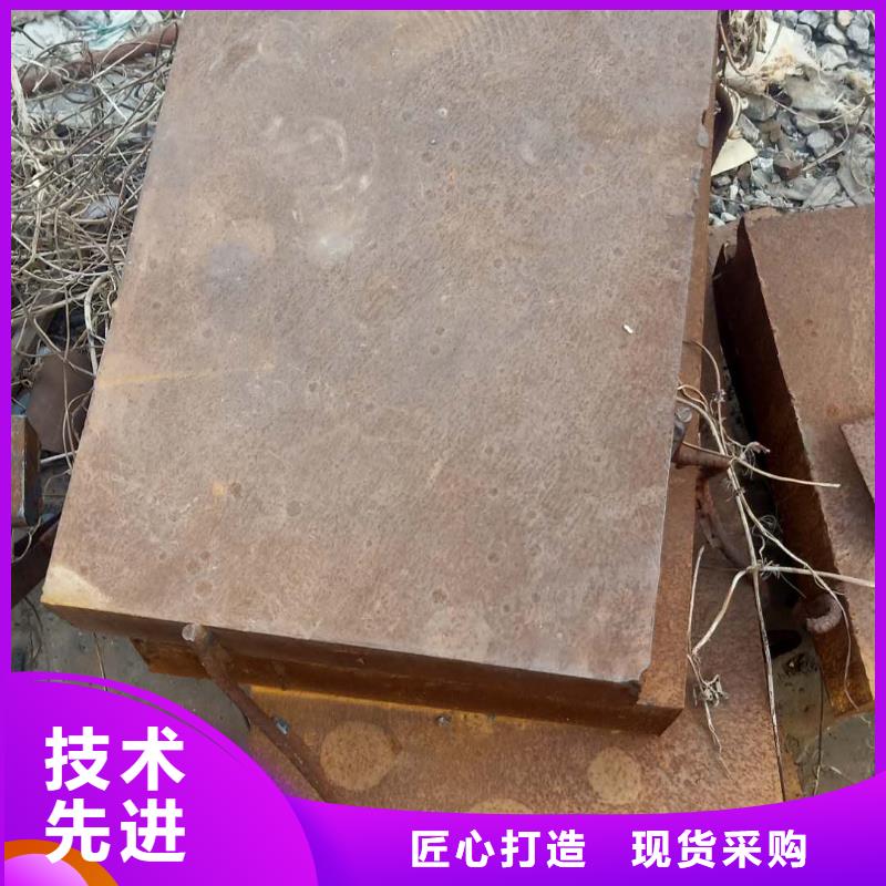 65mn彈簧板配貨到廠
