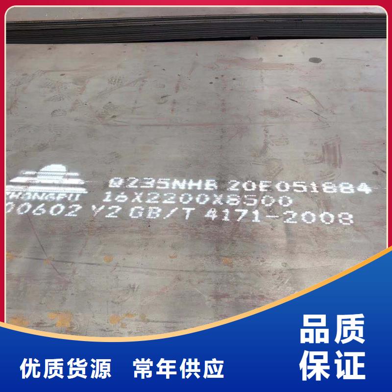 钢板,1Cr18Ni9Ti不锈钢板质量不佳尽管来找我