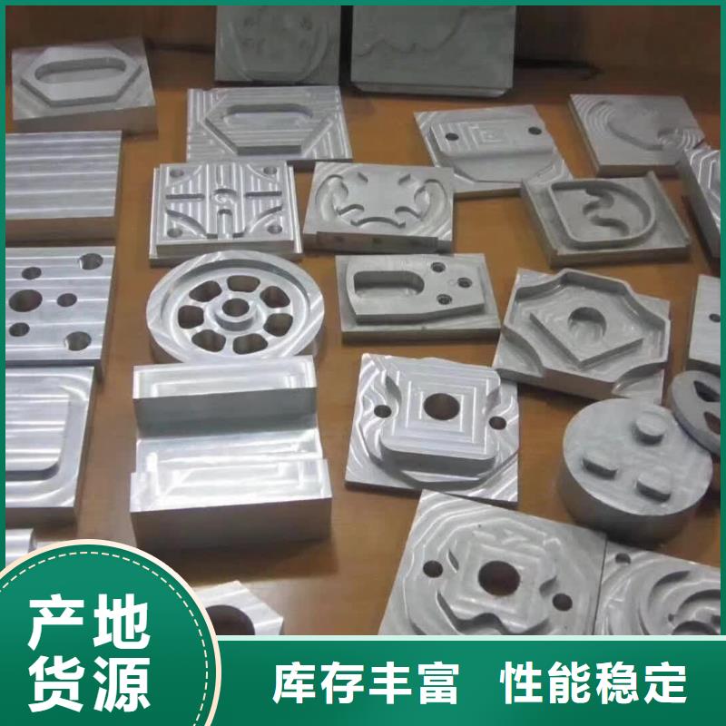 35crmo钢板视频-35crmo钢板-立兴金属制品(大同市分公司)服务区域浑源|天镇|晋中|阳泉|吕梁|临汾