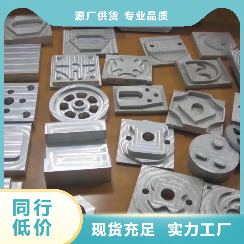 35crmo钢板视频-35crmo钢板|曲靖市|会泽|师宗|文山|保山|丽江|大理|西双版纳|红河