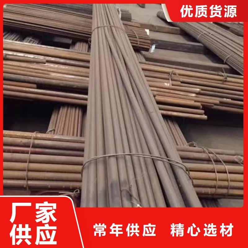 35crmo钢板视频-35crmo钢板|曲靖市|会泽|师宗|文山|保山|丽江|大理|西双版纳|红河