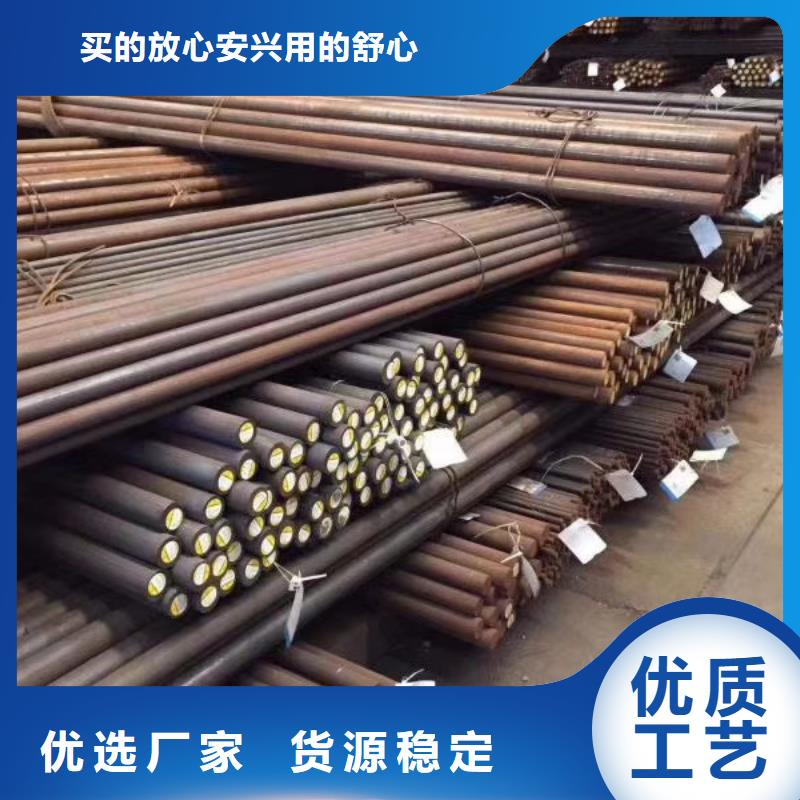 35crmo钢板视频-35crmo钢板|曲靖市|会泽|师宗|文山|保山|丽江|大理|西双版纳|红河
