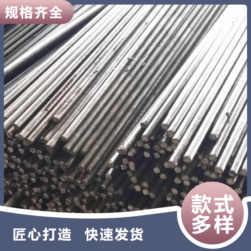 35crmo钢板视频-35crmo钢板-立兴金属制品(大同市分公司)服务区域浑源|天镇|晋中|阳泉|吕梁|临汾
