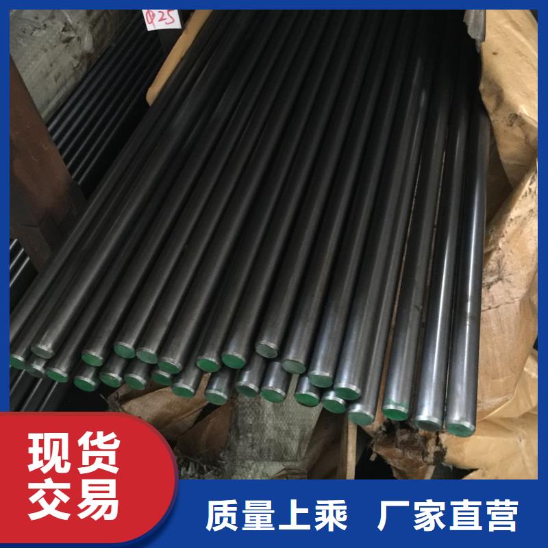 35crmo钢板视频-35crmo钢板-立兴金属制品(大同市分公司)服务区域浑源|天镇|晋中|阳泉|吕梁|临汾