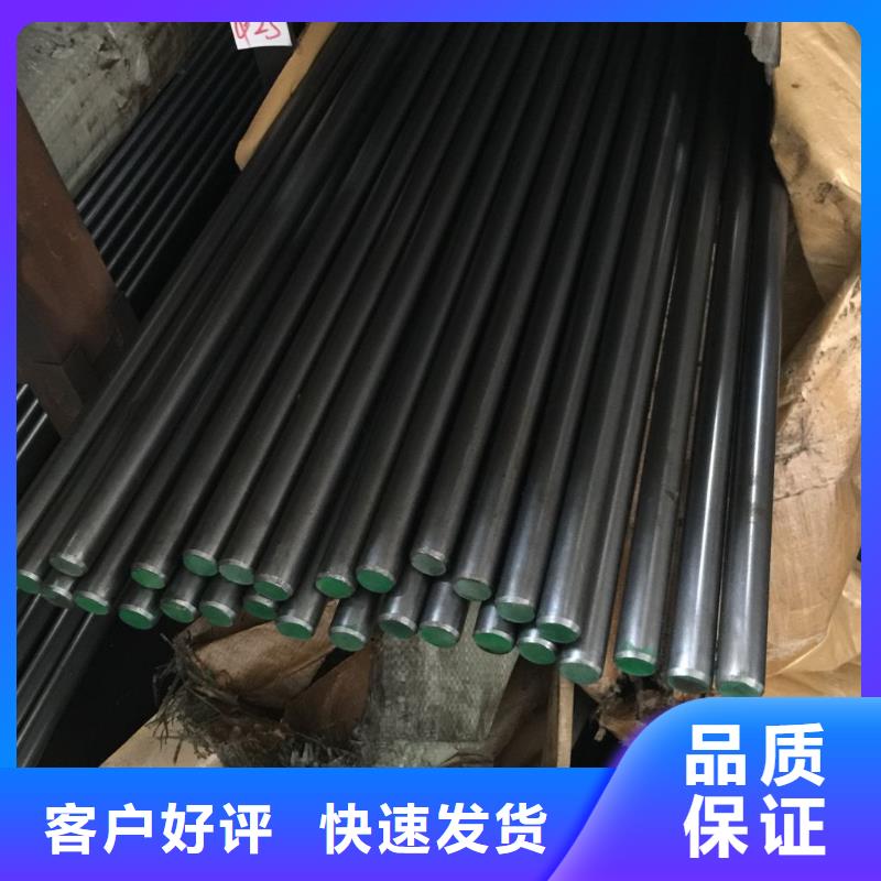 35crmo钢板视频-35crmo钢板|曲靖市|会泽|师宗|文山|保山|丽江|大理|西双版纳|红河