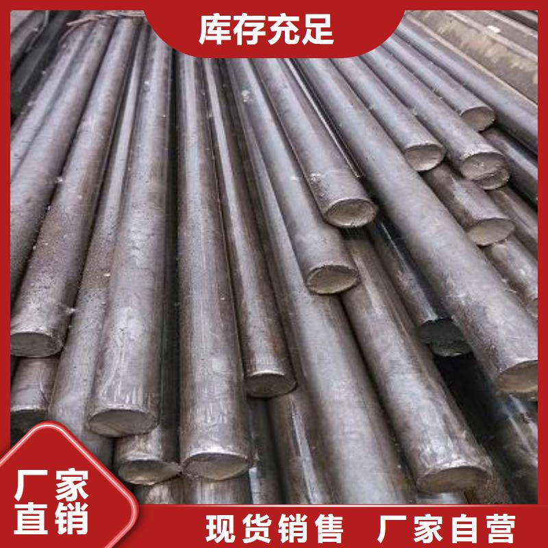 35crmo钢板视频-35crmo钢板-立兴金属制品(大同市分公司)服务区域浑源|天镇|晋中|阳泉|吕梁|临汾