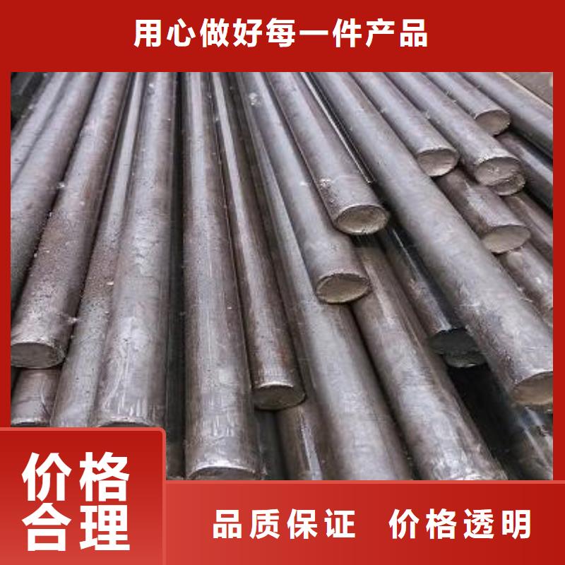 35crmo钢板视频-35crmo钢板|曲靖市|会泽|师宗|文山|保山|丽江|大理|西双版纳|红河