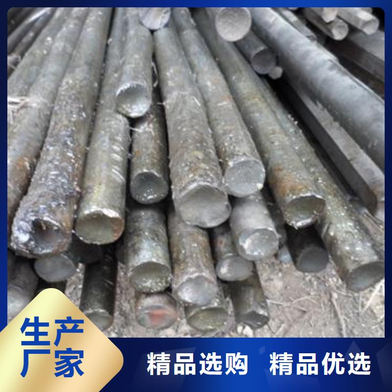 35crmo钢板视频-贵州省安顺市立兴35crmo钢板可服务区域普定|西秀|六盘水|黔东南|遵义|黔南|贵阳等